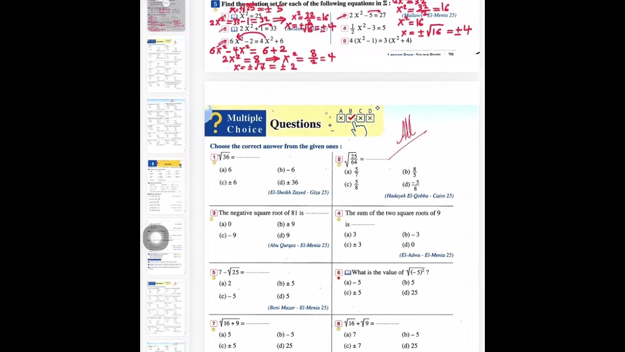 Hw l prep 1  l T2 l unit 1 l lesson 4