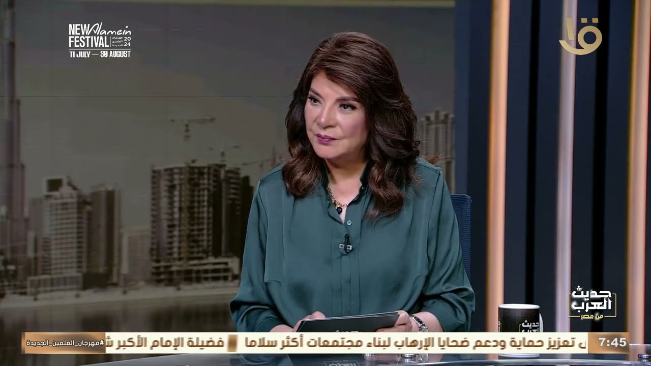 د. فاطمة قنديل توضح الهدف من العملية التعليمية