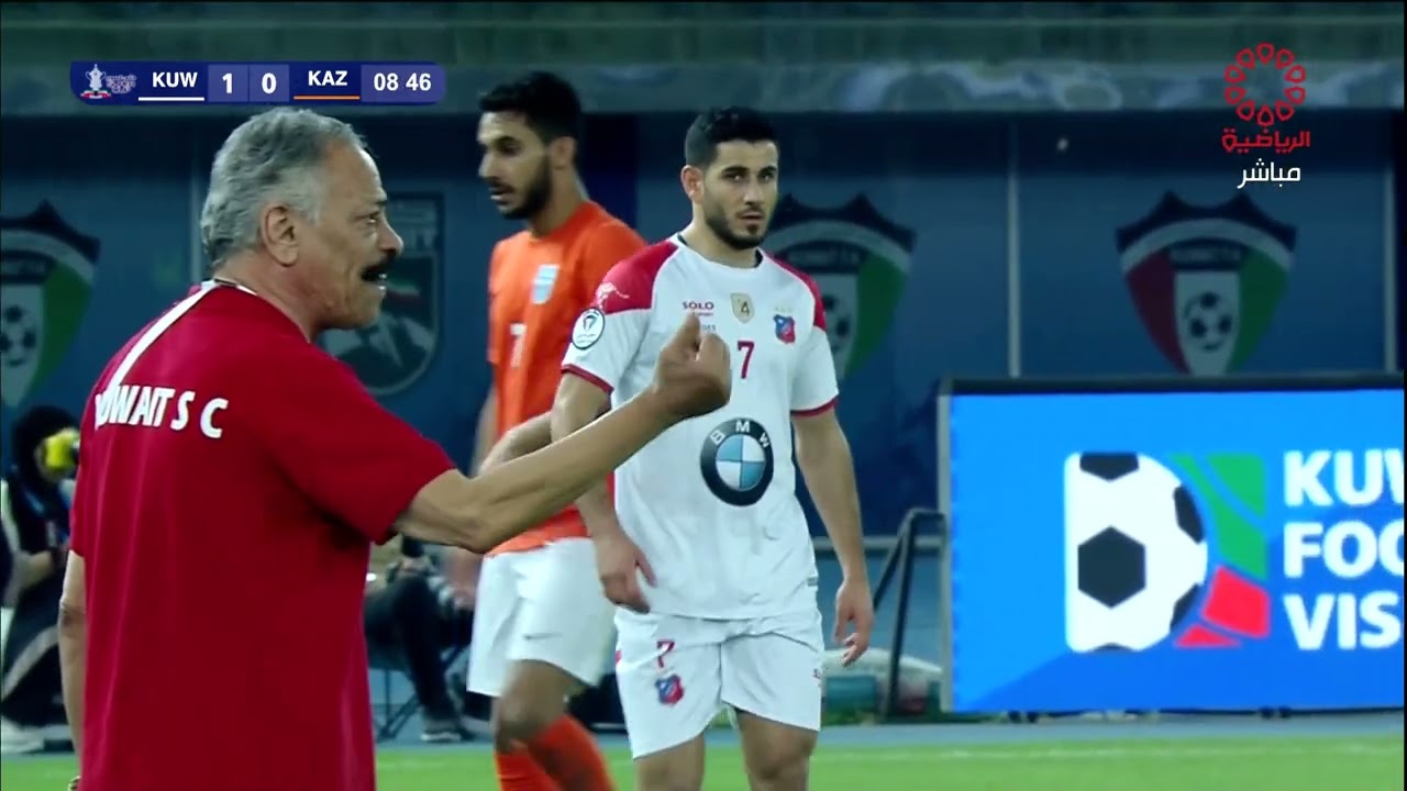 مباراة الكويت × كاظمة - كأس السوبر الكويتي لكرة القدم + التتويج - الأحد 6/11/2022