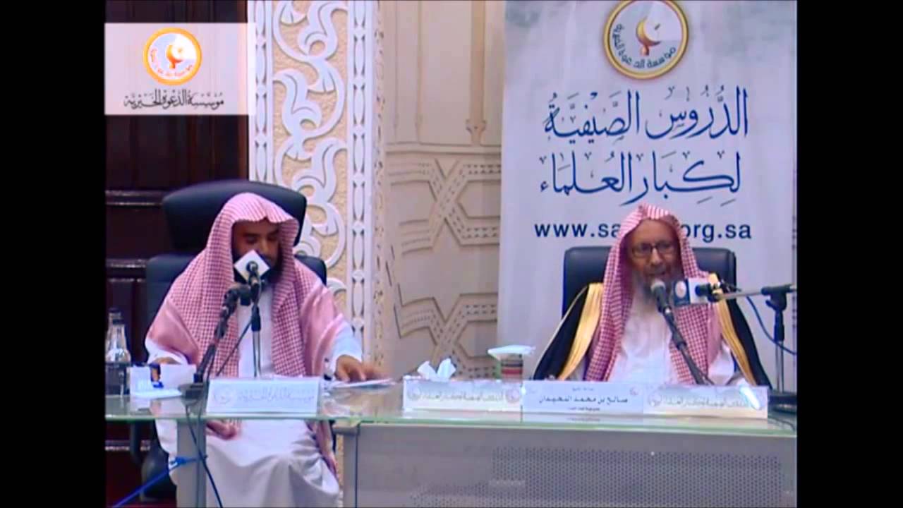 كثر في هذا الزمان وضع الزبادي مع شيء من الحلبة من أجل تصفية البشرة : الشيخ صالح اللحيدان