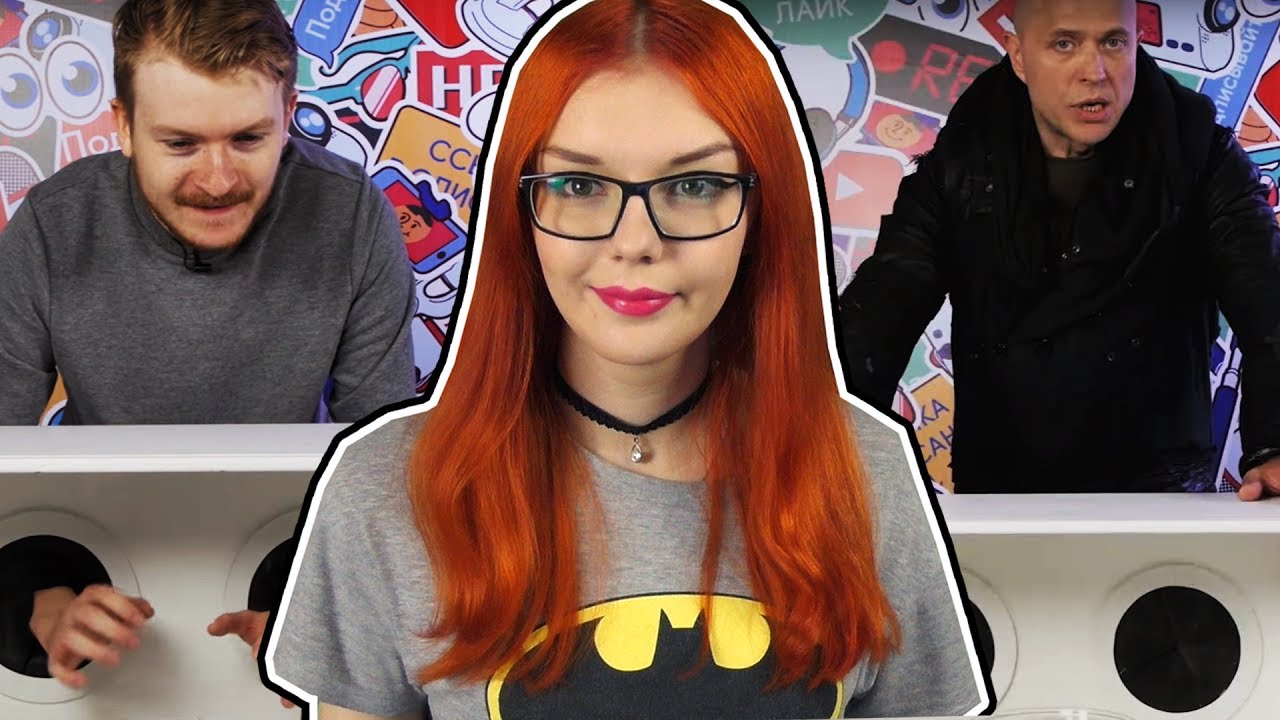 КАЖЕТСЯ, НАЩУПАЛ #3: Дружко, Поперечный, Клава Кока, Музыченко, Мадам Кака РЕАКЦИЯ