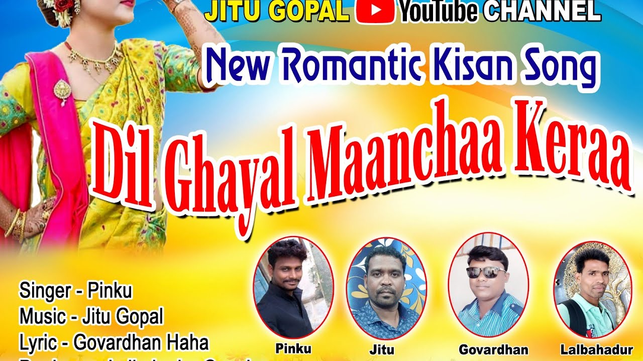 Dil Ghayal Maanchaa Keraa New Romantic kisan song #cont- 9938167089