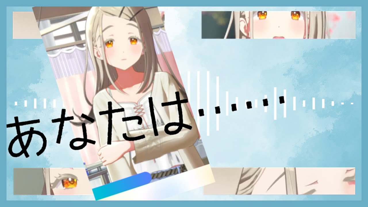 篠澤ロエ