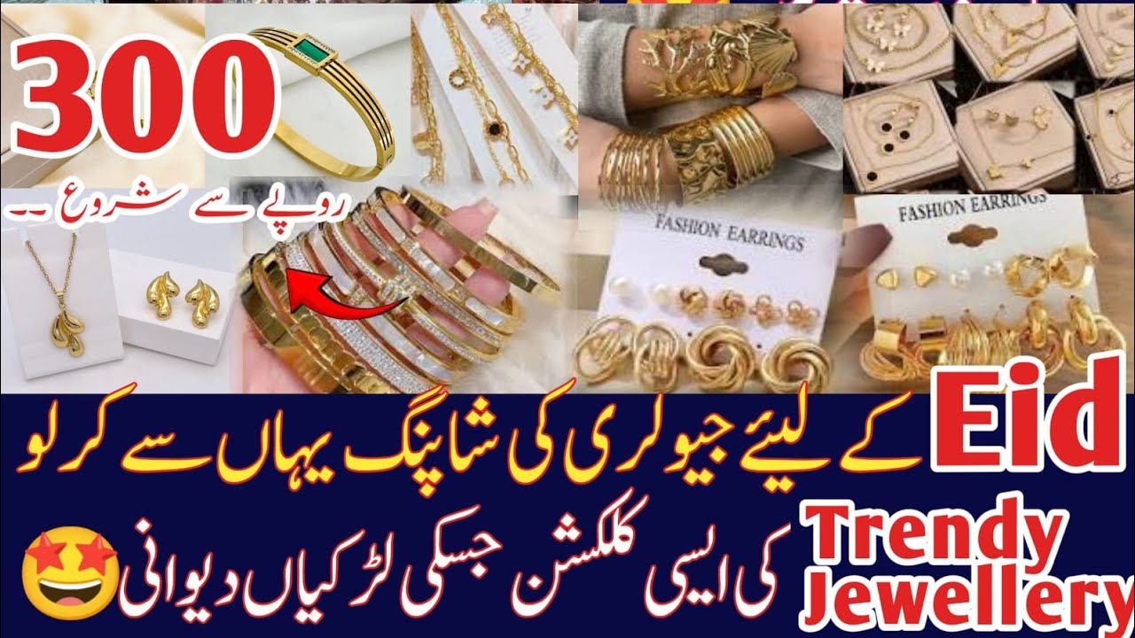 Trendy jewellery in low price | Stainless steel jewellery | Earrings , Rings , Necklace | Bangles