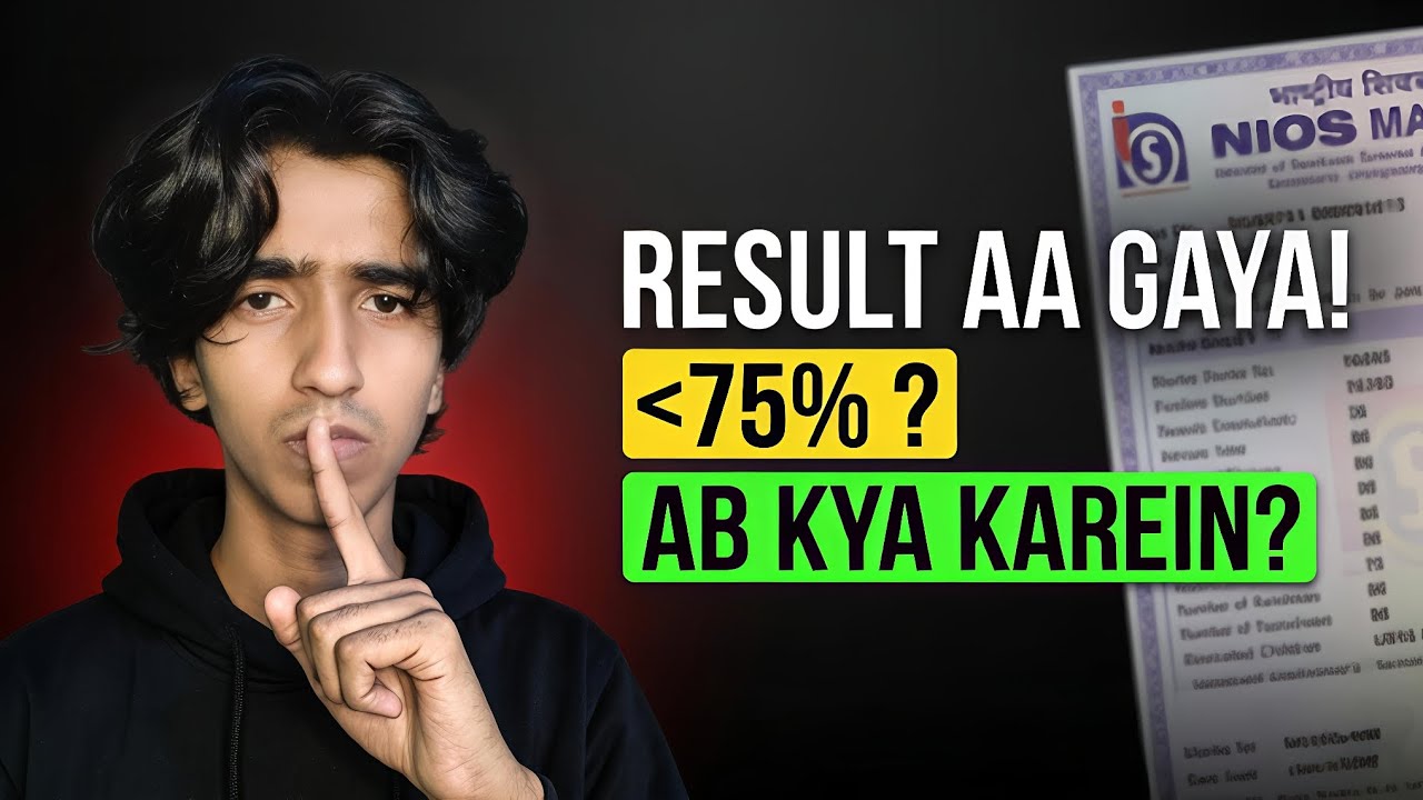 NIOS Class 12 April 2026 Result Declared | 75%, SYCT, SYCP, SYC | Must Watch