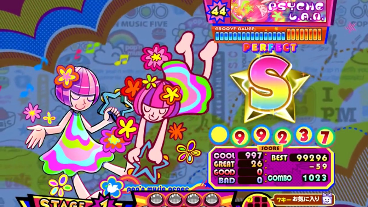 [ポップン]Lv44  サイケ／L.A.N. EX