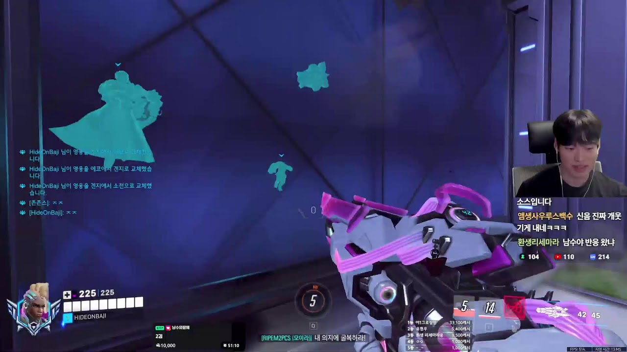 OWCS 총정리와 26년 요약 / 오버워치 스토리 보기