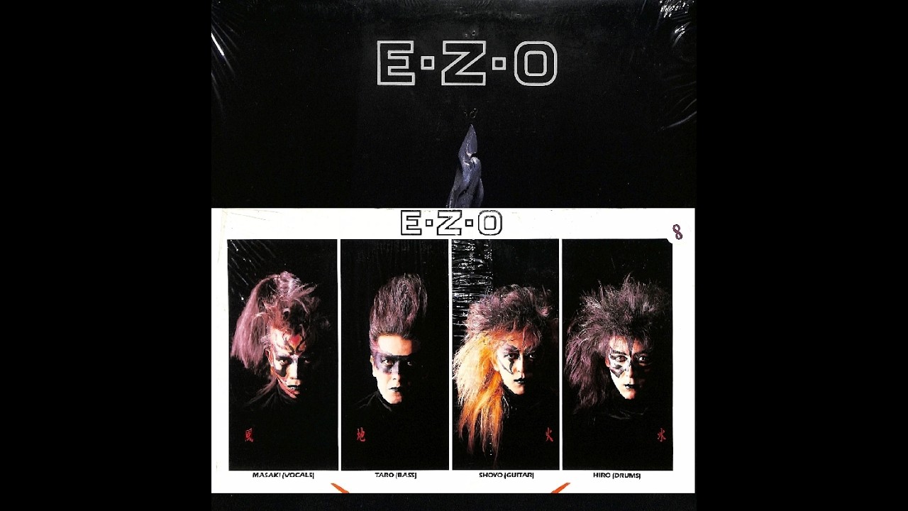 ⚡💥👉EZO -S/T VINYL🎵DESTROYER💥💥#lahoraoculta #musica