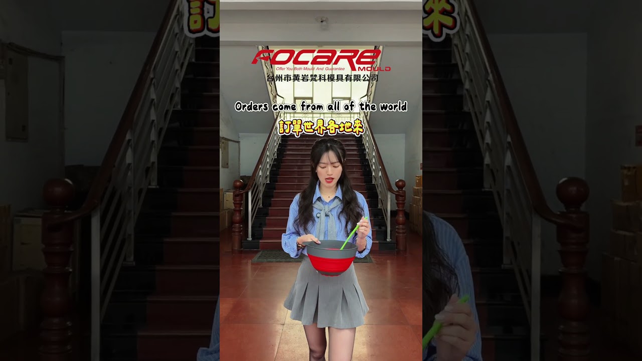 Focare mould will be your good mold maker partner #moldmaker #chinamold #moldfactory #mold