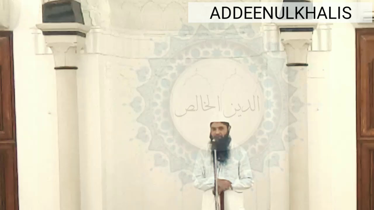 رمضان کا آخری عشرہ اور مسلمان، ramzan ka akhri ashra ki fazilat  الشیخ عبد المتین المدني حفظه الله