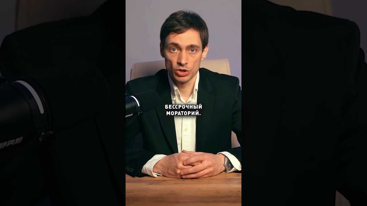 Новое наказание за коррупцию! #новости #новостионлайн #новыезаконы