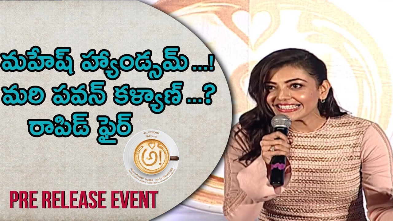 Rapid Fire With Kajal | Awe Pre Release Event | Nani | Regina | Nithya Menen | E3 Talkies
