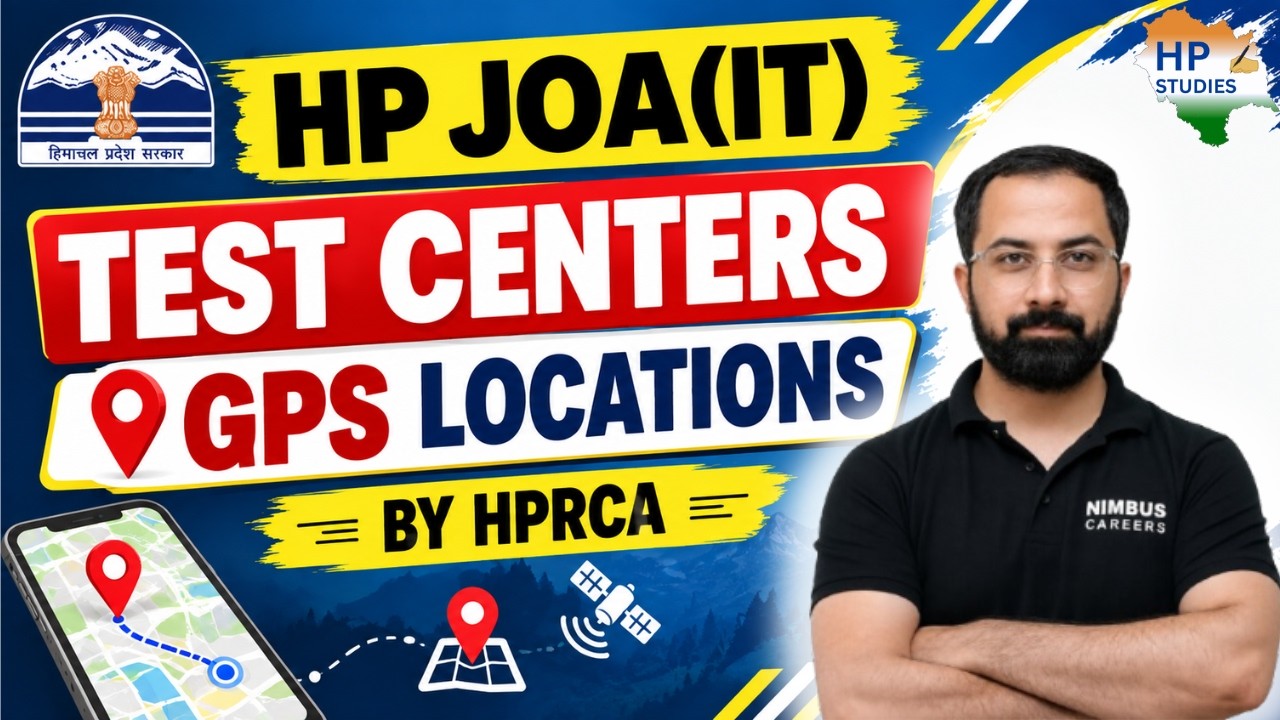 HP JOA (IT) 2026 | Test Centers Released | 28 September to 1 October 2026 |