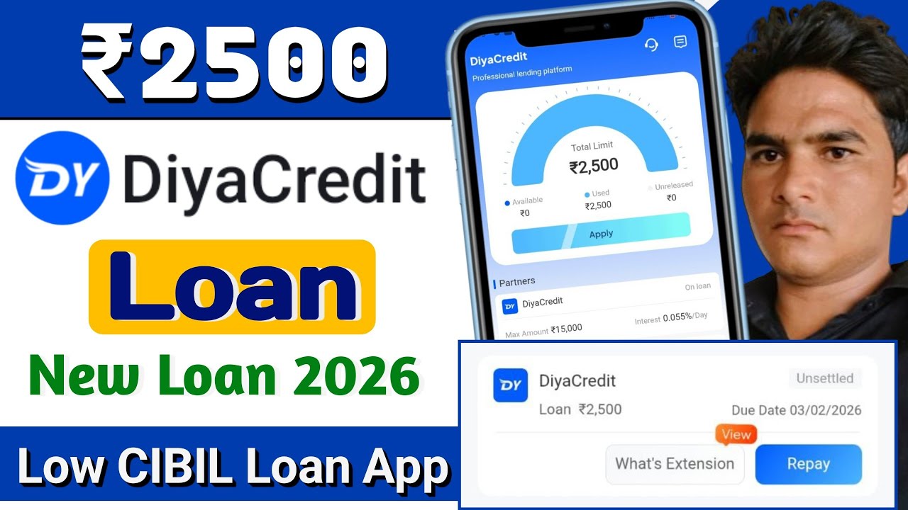 Diyacredit Loan App - Diyacredit Loan Real Or Fake  || diya credit loan review 