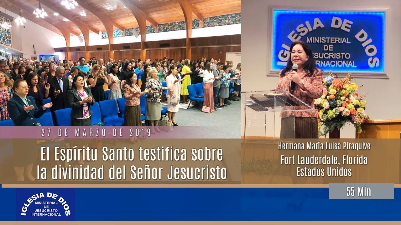El Espíritu Santo testifica sobre la divinidad del Señor Jesucristo - Hna María Luisa Piraquive