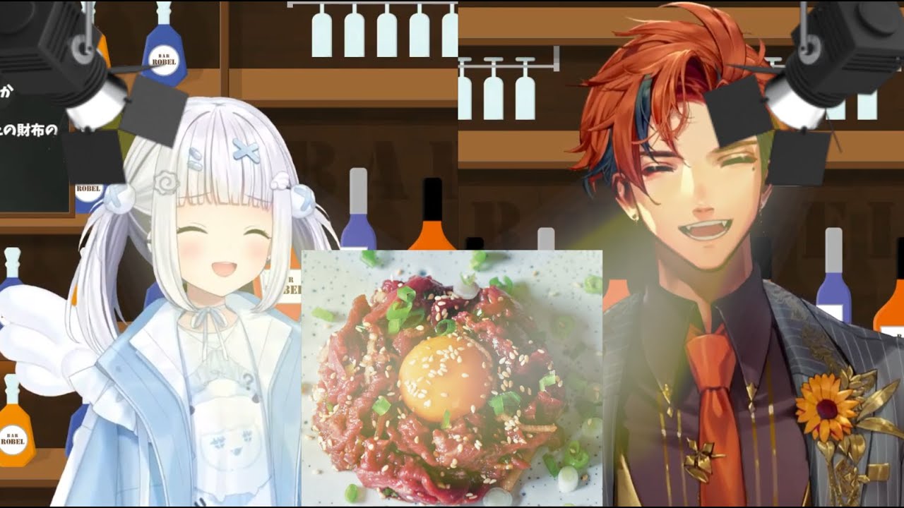 Kagura Mea's Cursed Yukhoe Incident