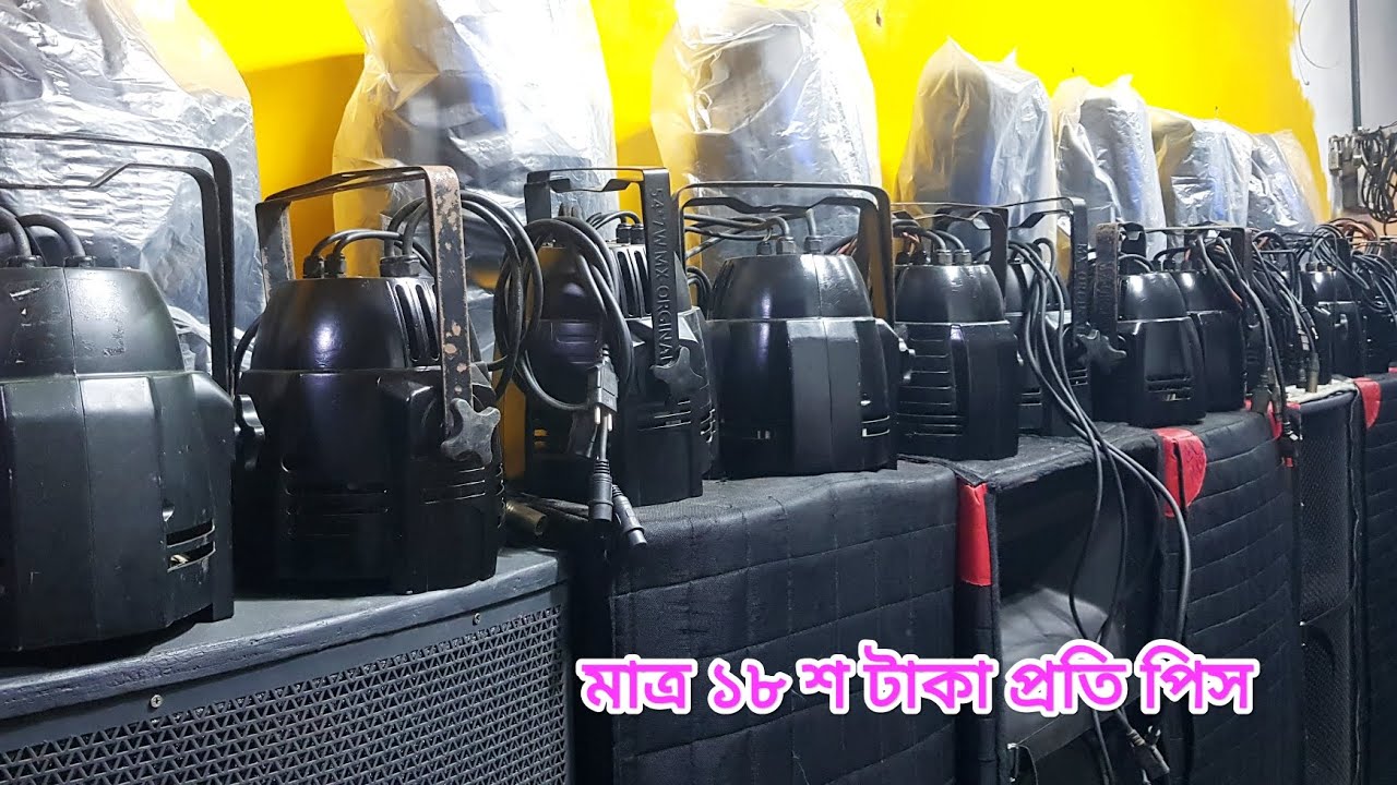  শুধু দোয়া চাই তাই কম টাকায় দেই 01402230263#mdjuwelhossan 