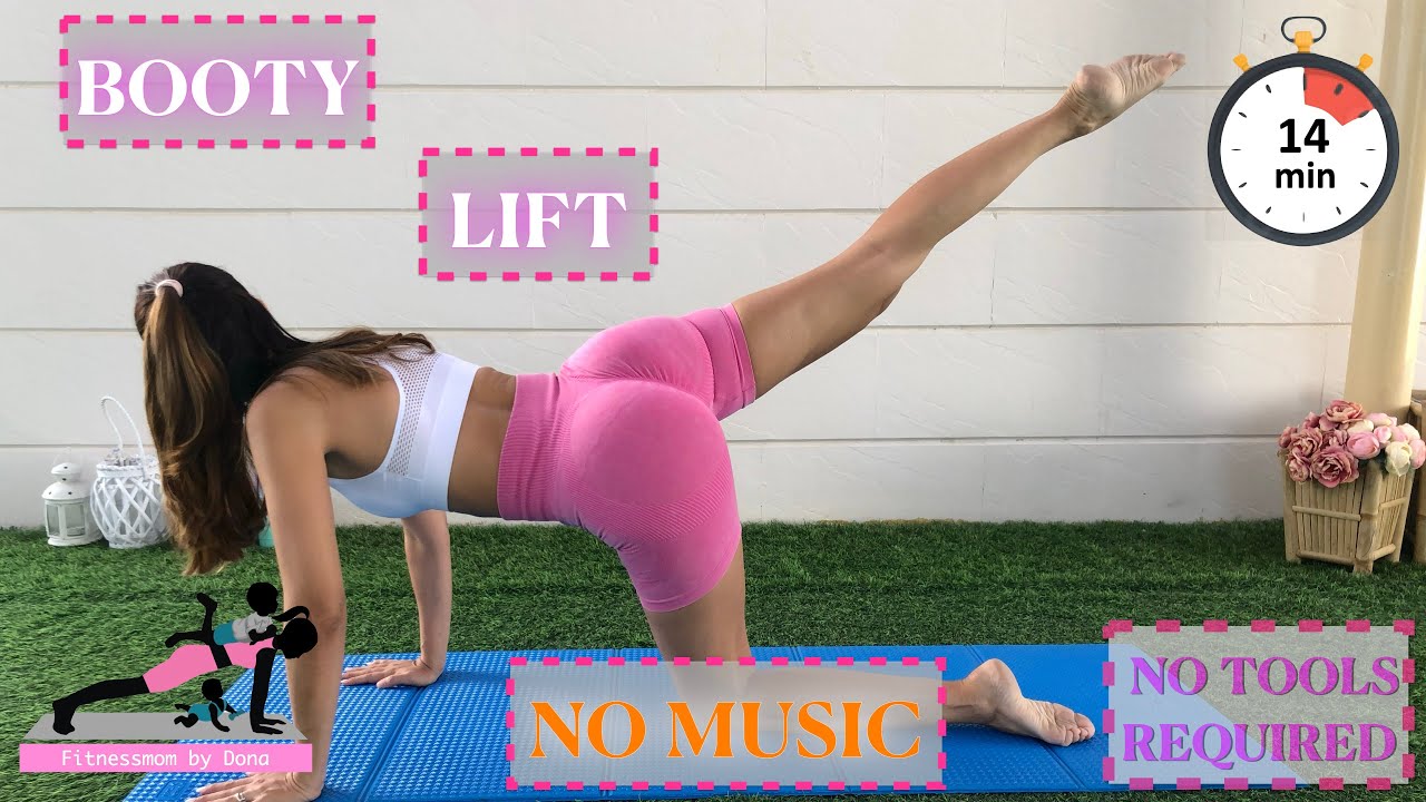 NO MUSIC VERSION   Heart shaped booty workout! Rounder butt & wider hips! no tools! at home!
