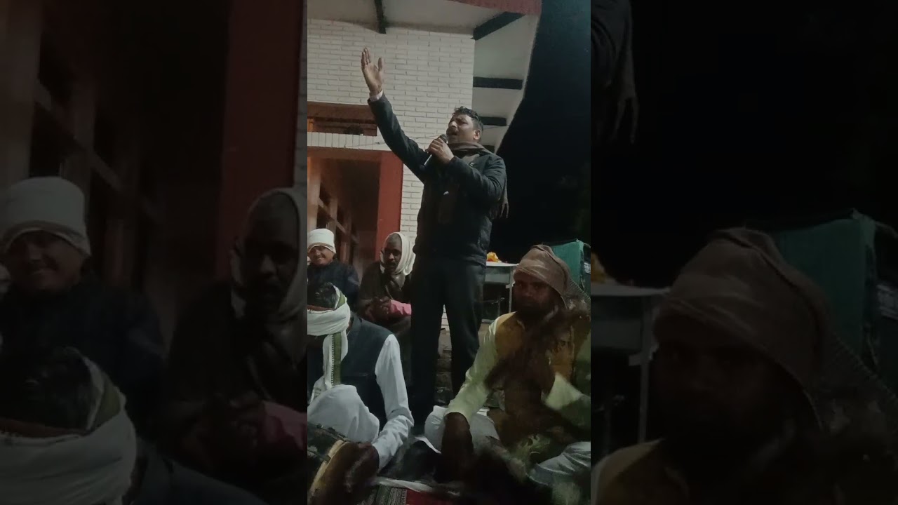 👉आयो हो सरवर से बहार आयो 👈परमाल सिंह बघेल काशीपुरा वाले ग्राम सुखवासी पुरा में गाते हुए 🙏🥀....