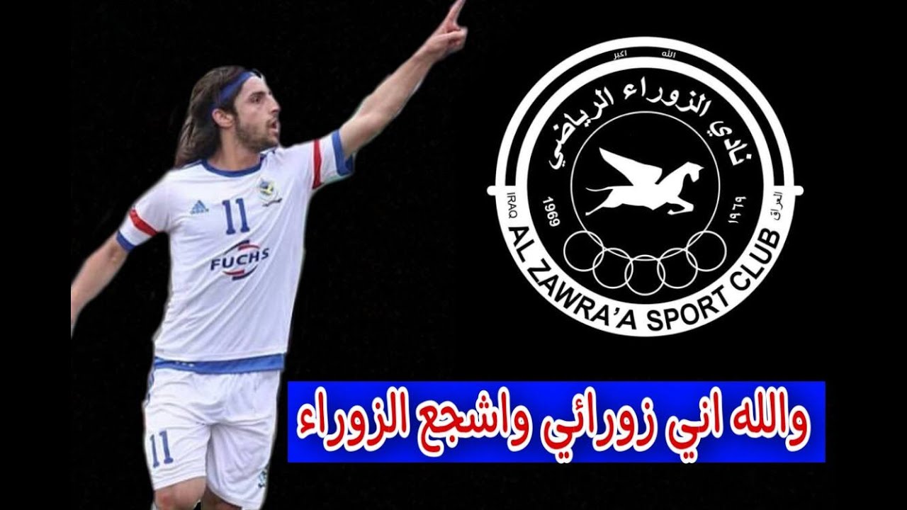 امير المالكي يكشف تسجيل صوتي لهمام   طارق يسب ابو برير #اشترك_بالقناة_ليصلك_كل_جديد
