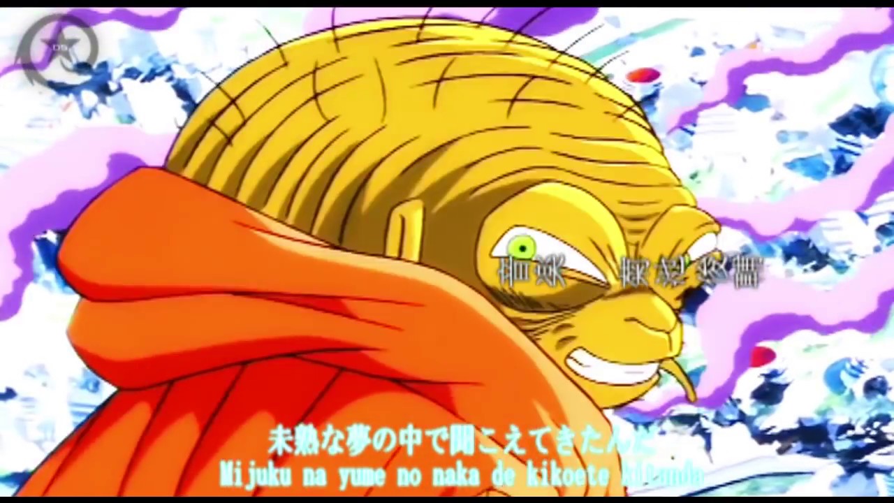【MAD】Dragon Ball Kai Opening 4 - 『Now or Never』