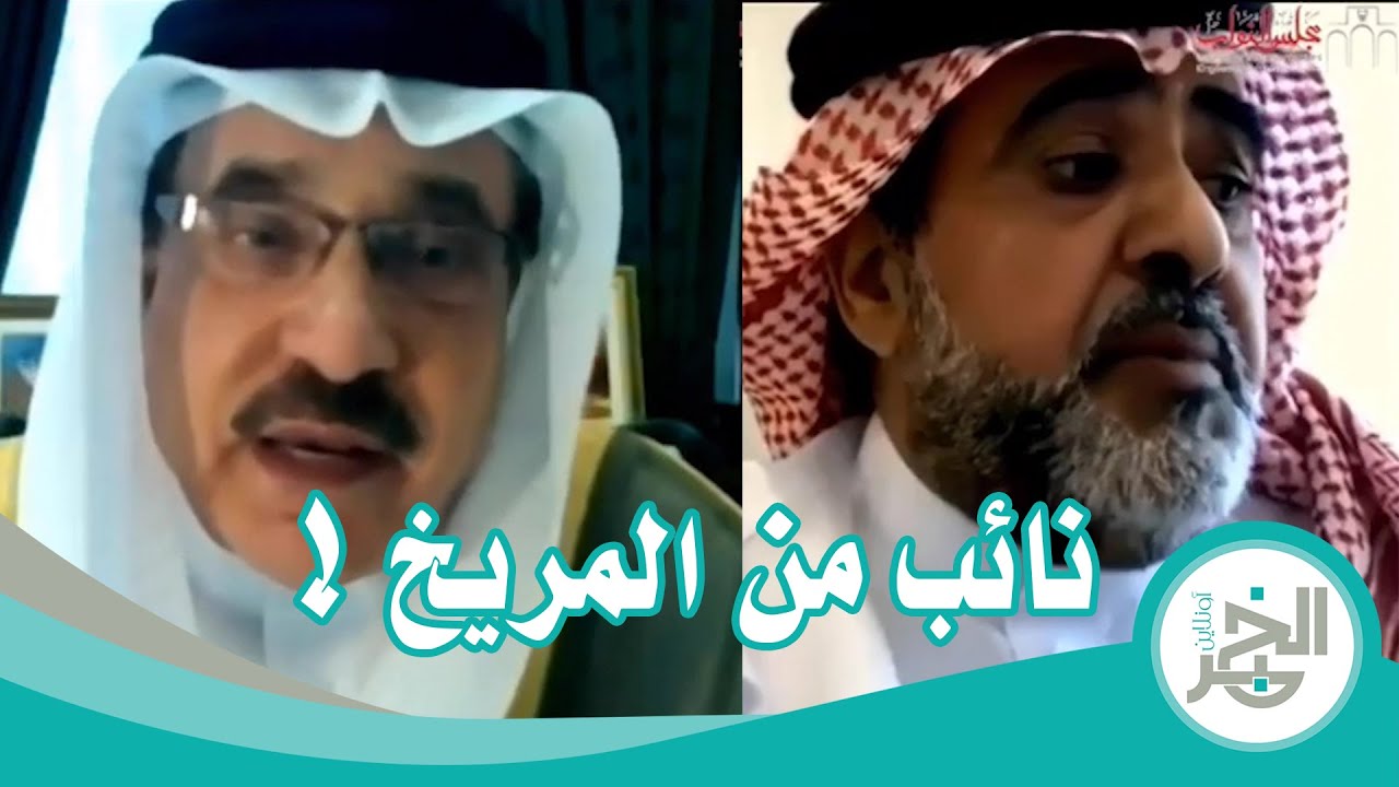 حميدان: النائب يتكلم من المريخ ولا يعرف شيعن الأرقام اللي يقولها..وبوعنق يرد:فنشوا الوزير