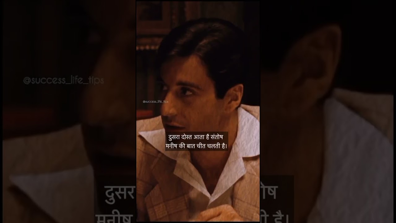 motivational speech history four friends||videos #friends