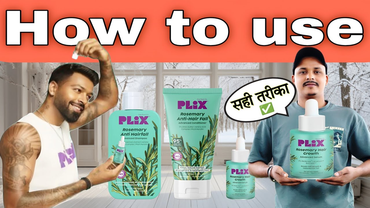 How to Use Plix Rosemary Serum | Plix Rosemary Hair Serum Lagane Ka Sahi Tarika | Hair Growth Tips
