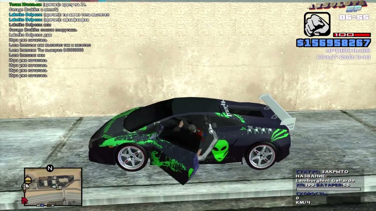 GTA SAMP Absolute RP 13.03.26 прохождение дневных квестов