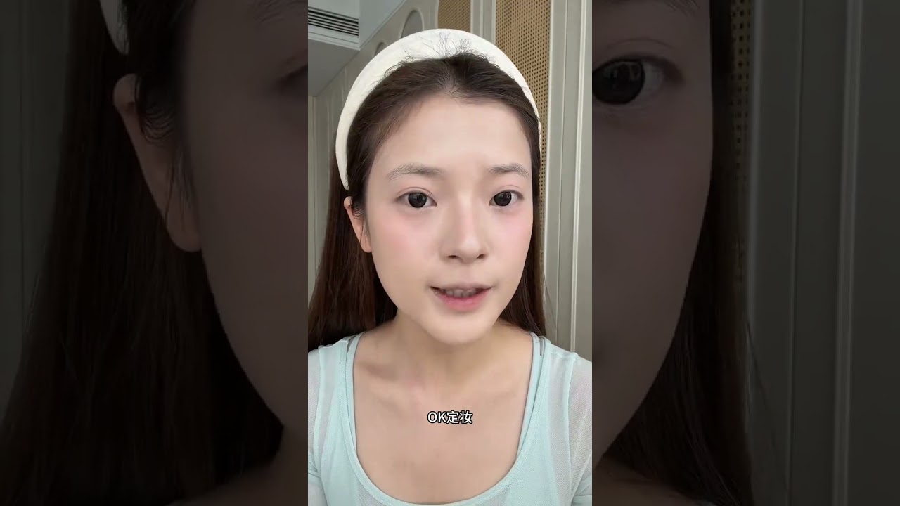 Master Atmospheric Makeup: Achieve Light Complexion's Ceiling in No Time