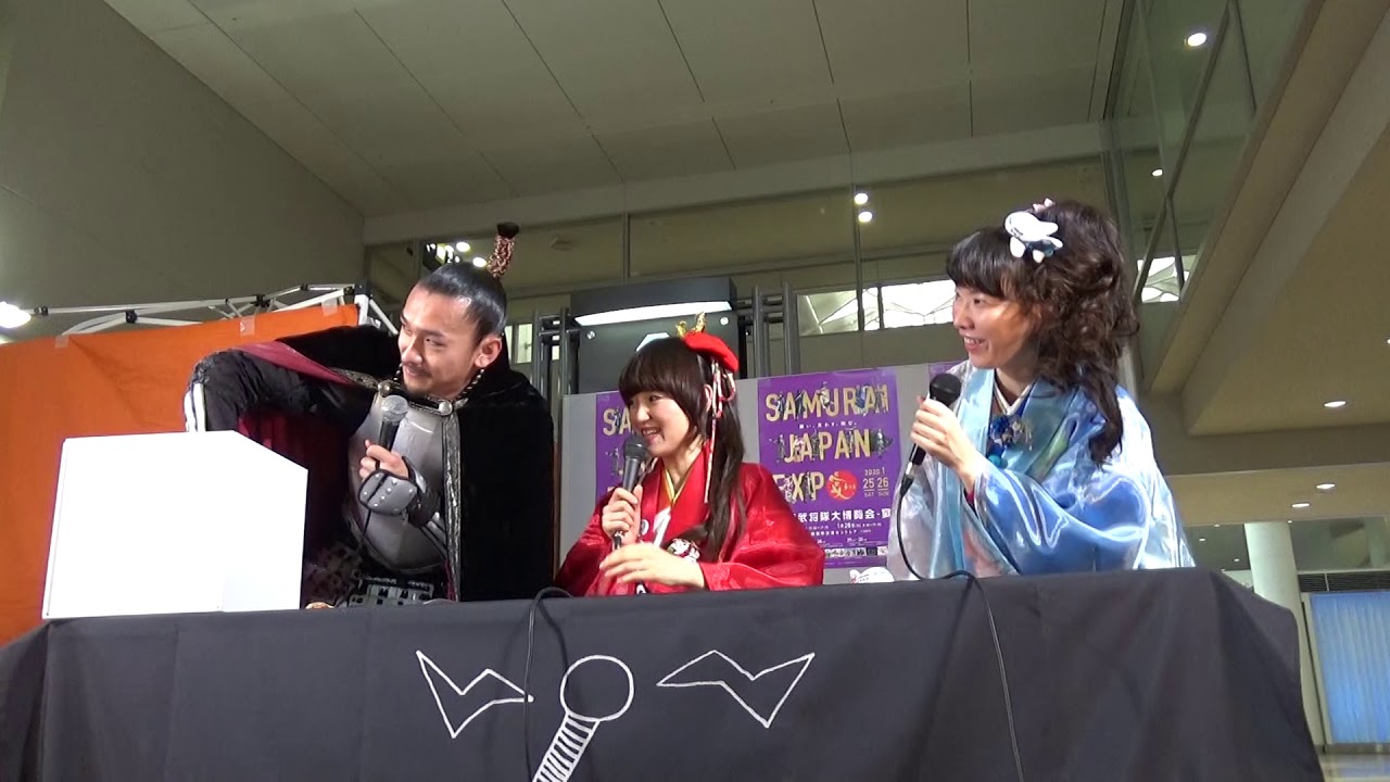 武将博2020 ～なおりかけのれでぃお 姫隊編