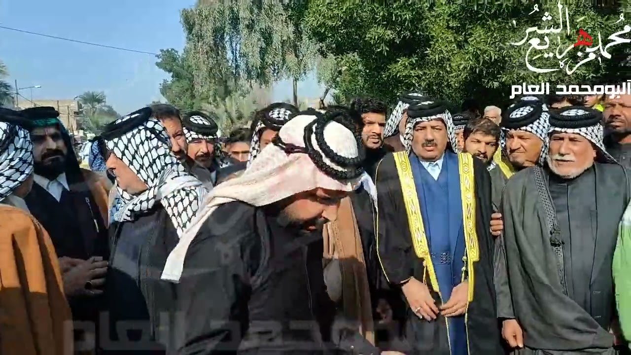 عراضة بيت نصر الله الشيخ رفش ابو كاظم الى الشيخ جواد مهاوي عجيل الخليفة