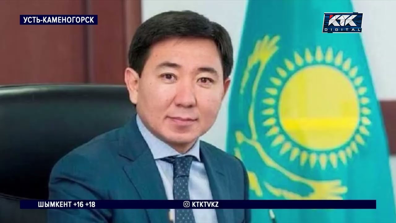 В мошенничестве и получении крупной взятки обвиняется первый замакима ВКО