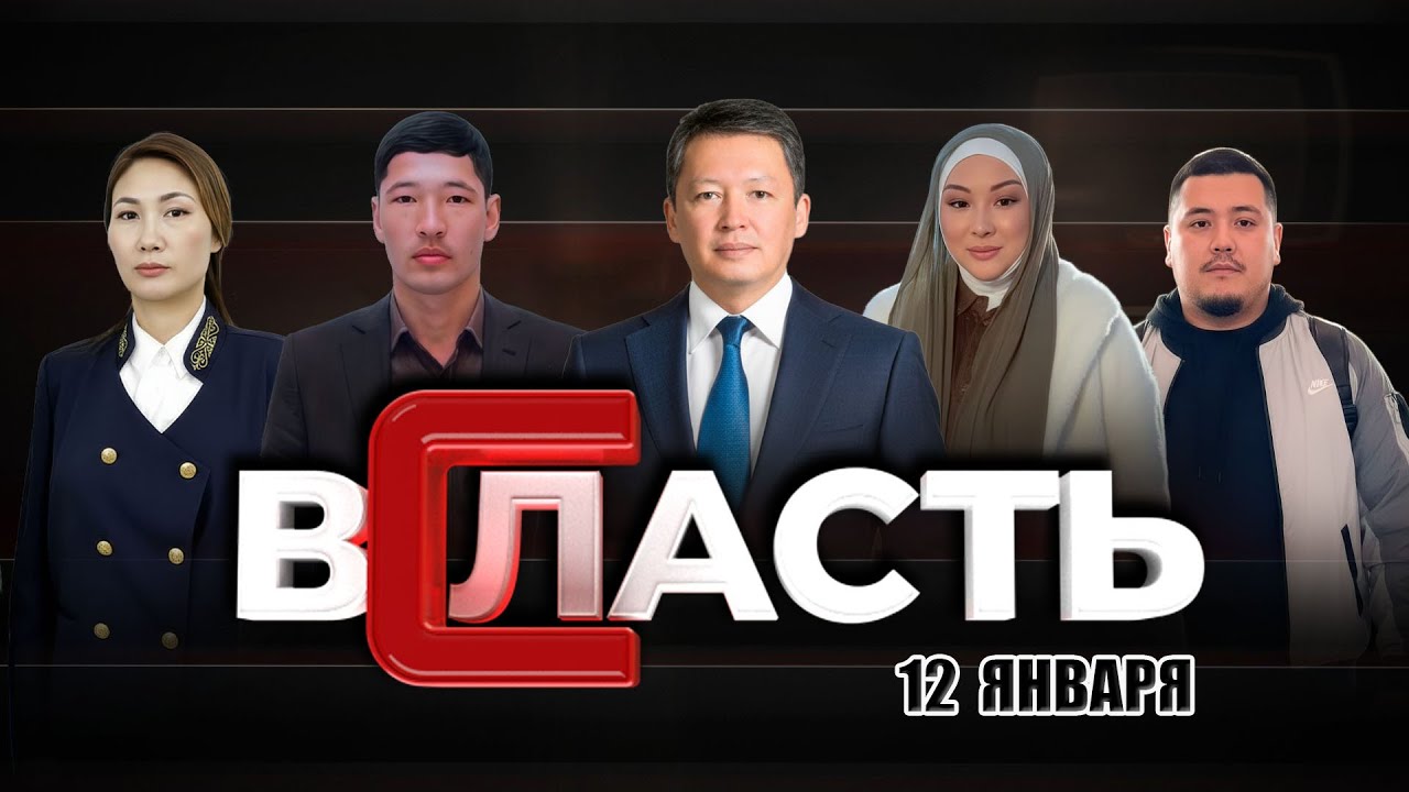 Как бесследно исчезла из аула целая семья и почему приговор за зверское убийство жены хотят оспорить