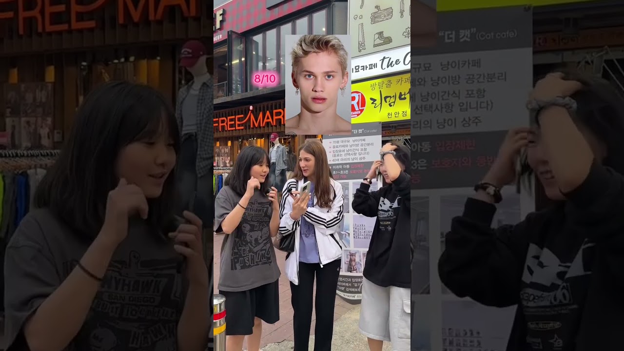 Корейцы оценивают внешность популярных блогеров 🇰🇷