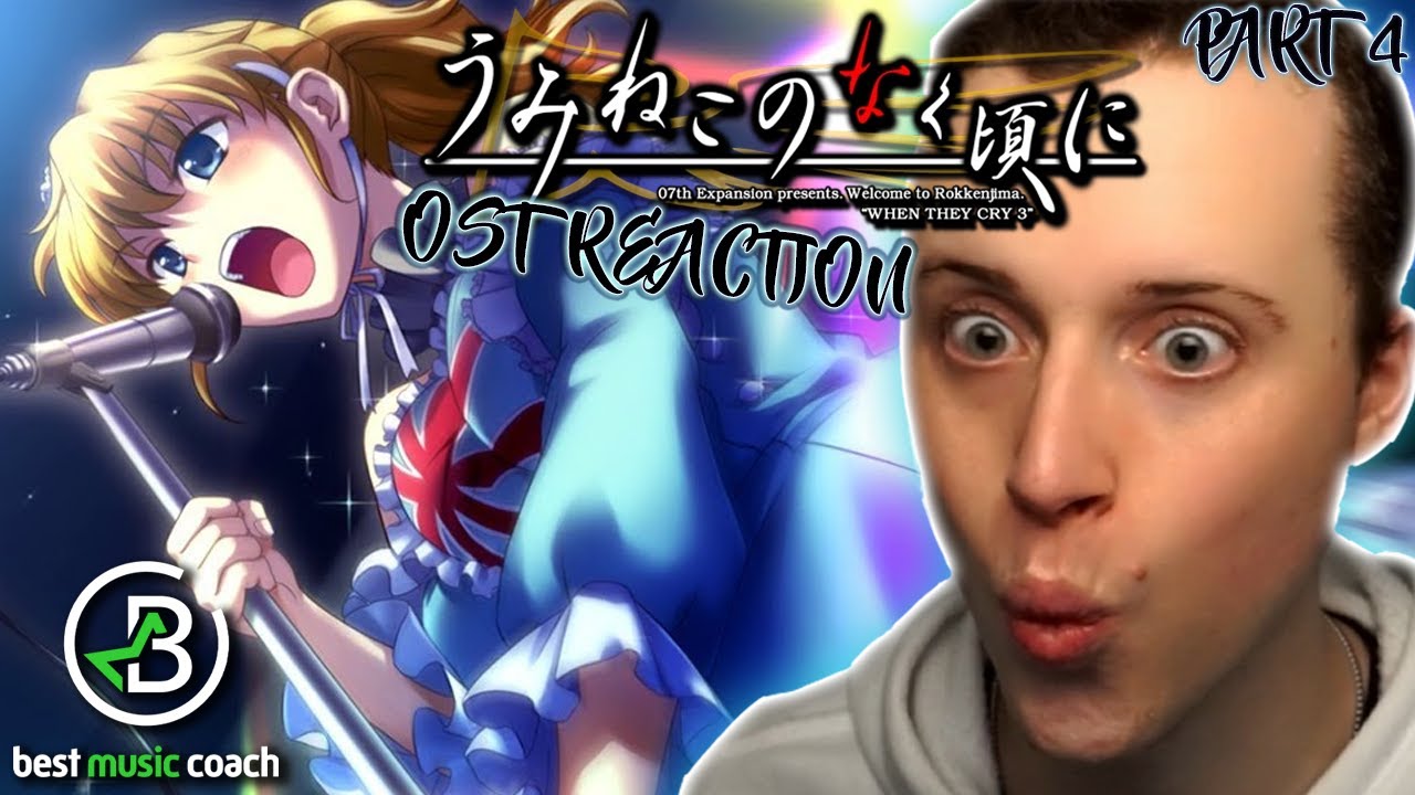 Music Teacher Reacts to Umineko Original Soundtrack | Episodes 4+5 OST Reaction