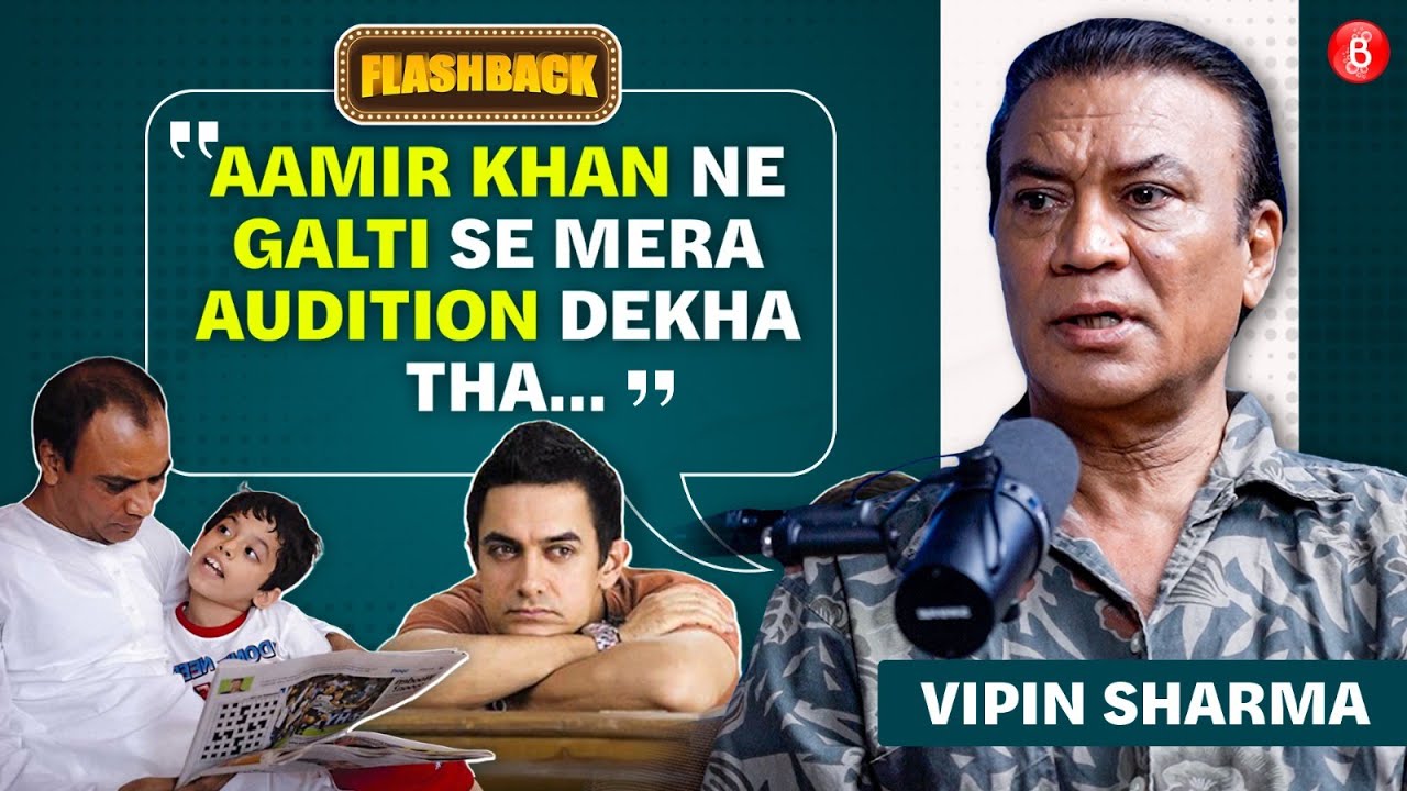 Vipin Sharma on Bollywood actors Big fees, last days of Irrfan Khan, Gangs of Wasseypur & Aamir Khan