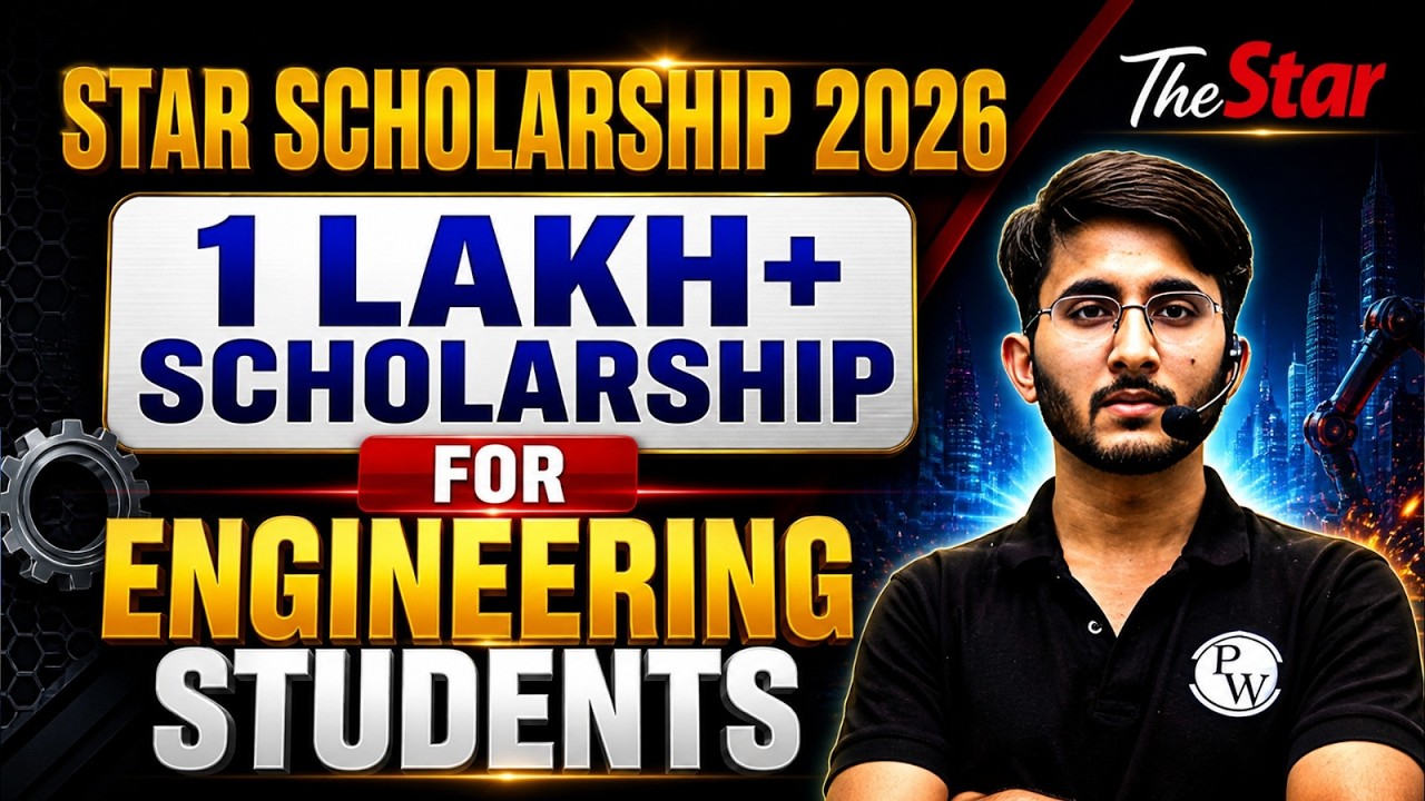 STAR Engineering Scholarship Program 2026 🏆| Scholarship for College Students | Full Details