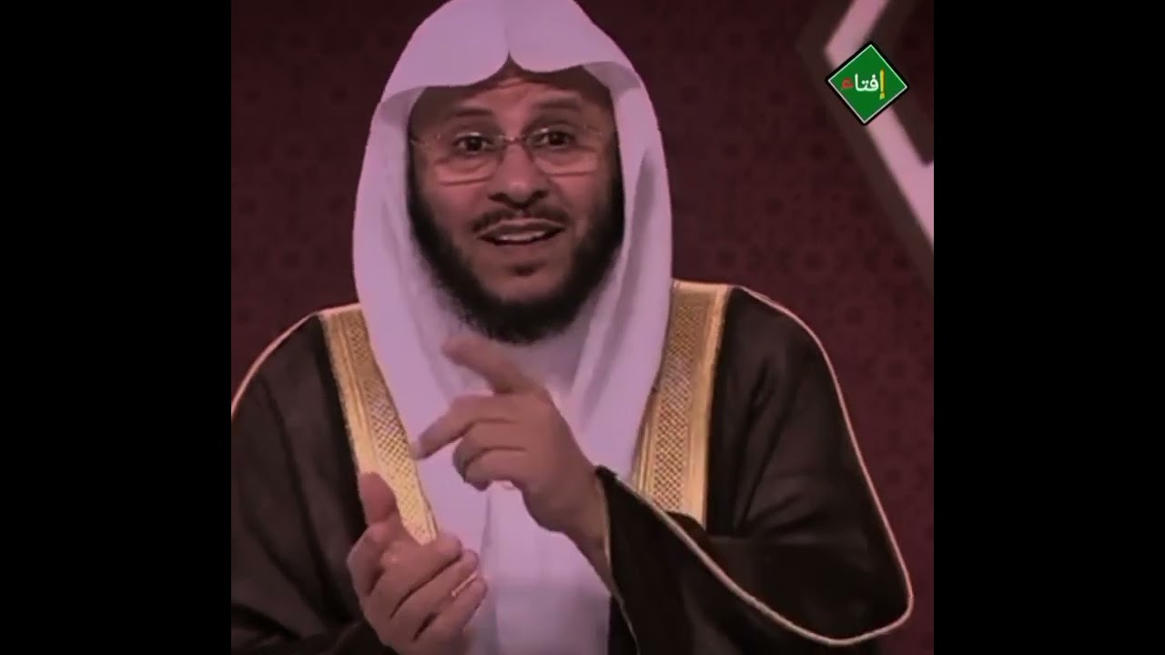 كيف نرد على من يطعن في عرض النبي صلى الله عليه وسلم ؟الشيخ عزيز العنزي 