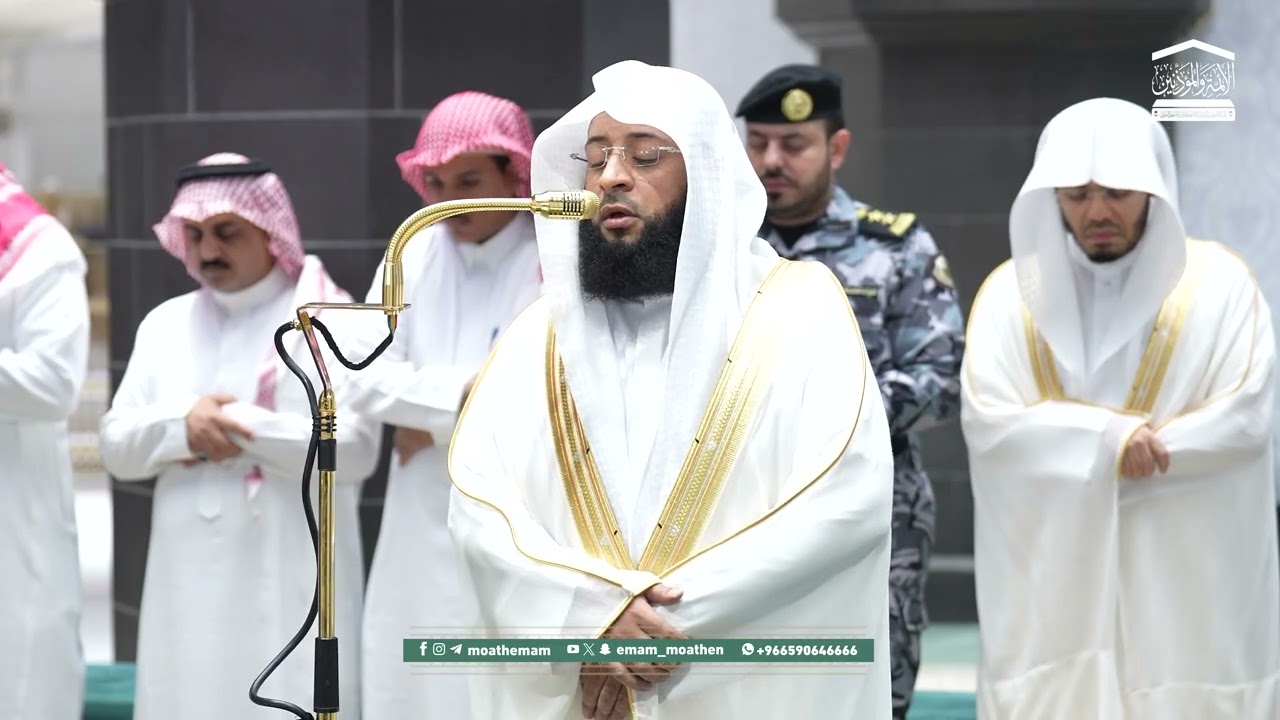 Fajr Prayer : Sheikh Badr Al Turki in Makkah | Haramain Explorer | 20 Rajab 1447