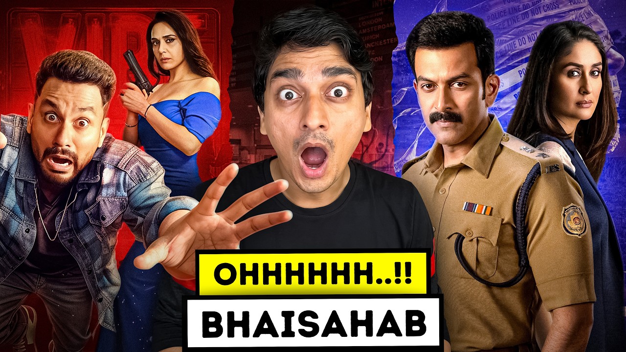 VIBE + DAAYRA Movies REVIEW