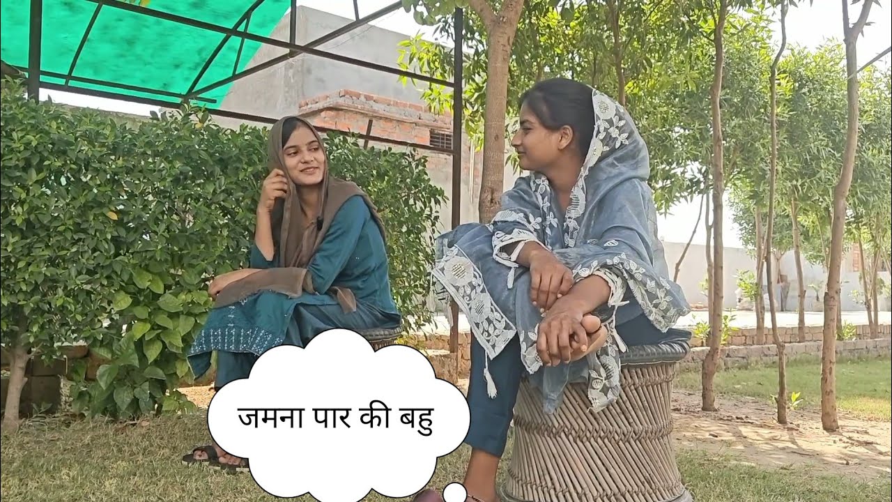 बहु और साली Mewati Comedy video shooting |vlog 17 | #murrupardhan #mewati #funny #memes #comedy 
