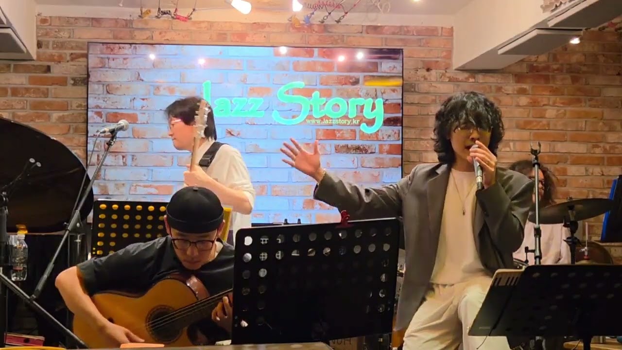 이동현✨️ Hotel California(Eagles)✨️251016@Jazz story