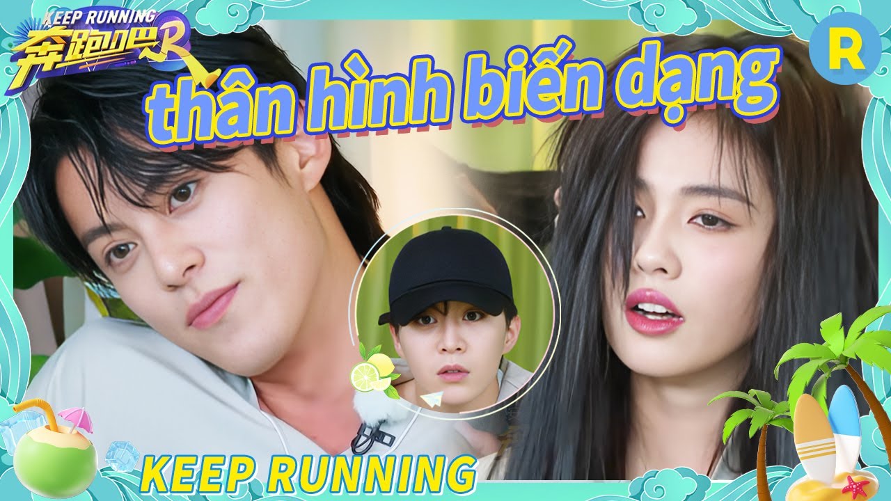 Bạch Lộc được mát xa đau đến nỗi khuôn mặt biến dạng | Keep Running kênh Việtnam