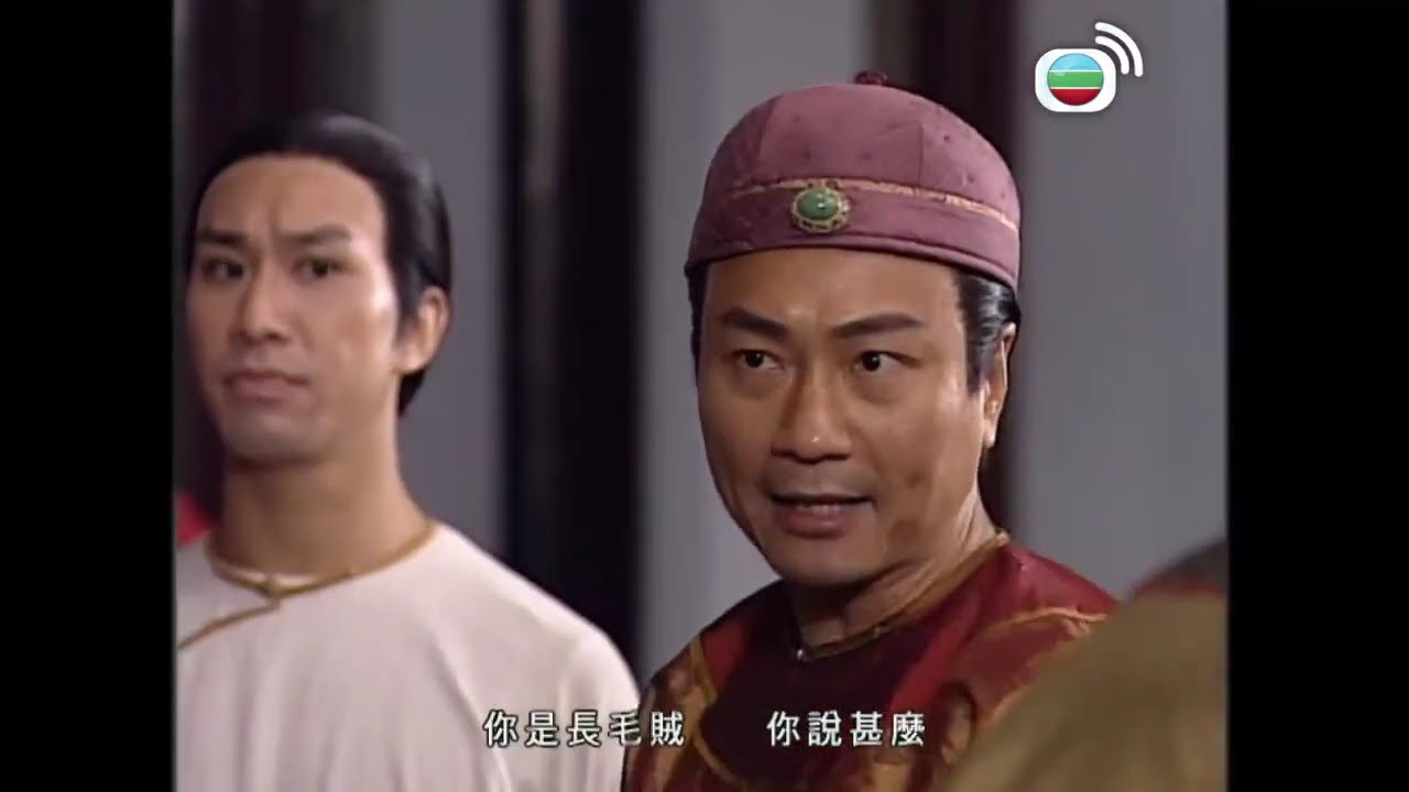 鐵血保鏢｜你害我家無寧日，我就以其人之道還治其人之身！｜馬俊偉｜黎耀祥｜姚子羚｜黃智賢｜黎諾懿｜郭峰｜蔣志光