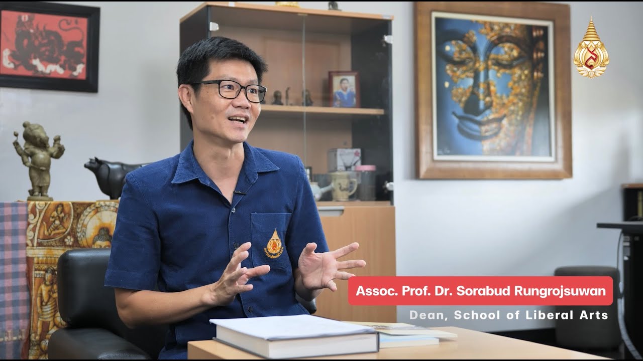 ปันจัย EP5: Q&A 5 คำถามชวนสงสัย กว่ามนุษย์จะสื่อสารได้ เริ่มจากอะไร?