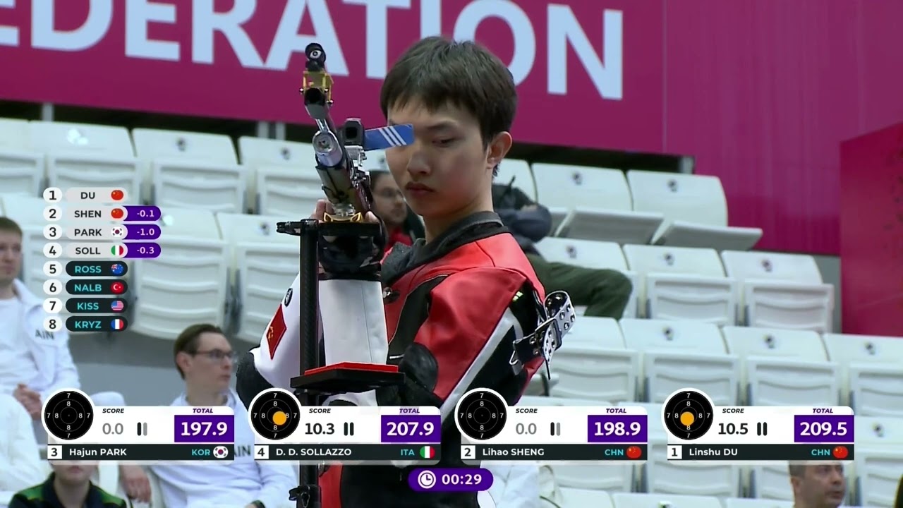 Highlights - 10m Air Rifle Men - Baku (AZE) - ISSF WORLD CUP 2024