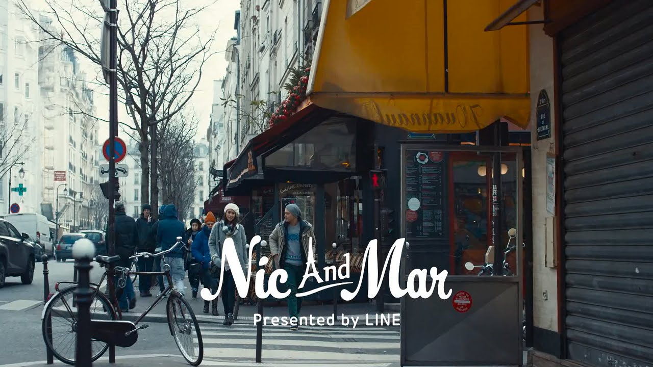 LINE Story: Nic & Mar Ep. 4 