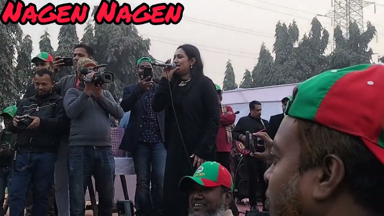 Nagen nagen