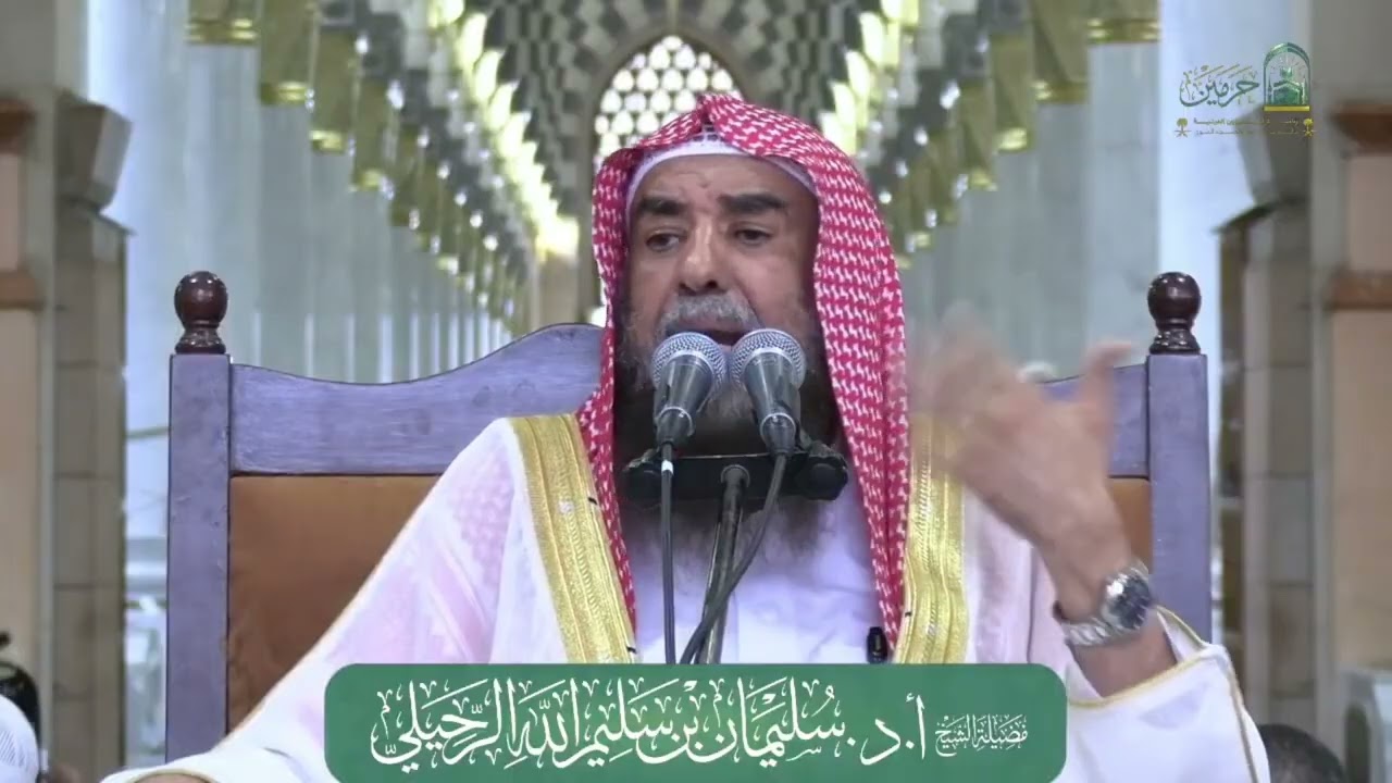 توجيه مهم لمن ينشر مقاطع العلماء في مواقع التواصل الاجتماعي